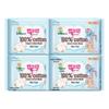 Seventh Sense Ultra-Thin Pure Cotton Daily Sanitary Pads