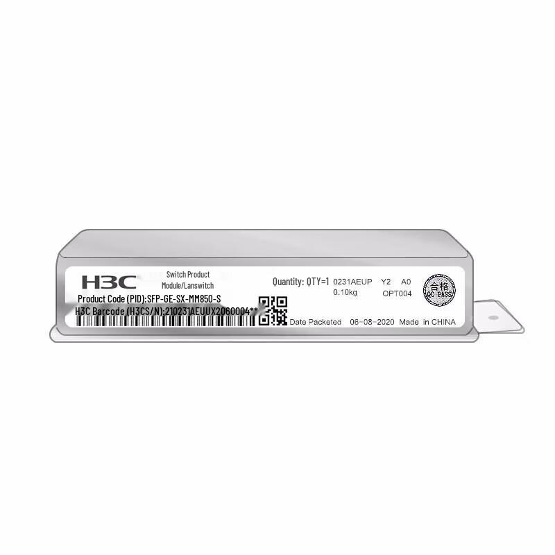 H3C SFP-XG-LX-SM1310-S 10G Single-Mode Fiber Module