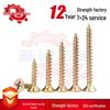 High-Strength Phillips Head Self-Tapping Zinc Plated Screws - M3.5, M4, M5, for Fiberboard & Furniture