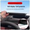 Shangjie Z7+Z7T HUD Protective Cover for 2026 Model Car Interior Accessories