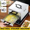 1/2 Layer 201 Steamer Bread Steamer Oven Roller Commercial Steamer for Home Use Stainless Steel Rice Noodle Roller