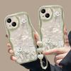 Corrente de Flores Buquê Branco Adequada para Capa de Celular IPhone14/13 Apple 15promax Transparente 7/8plus Silicone