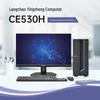 Inspur CE530H Hygon Desktop PC for IT Innovation (CN Version)