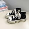 Breathable Student High-top Canvas Shoes Women's Platform White Board Shoes Mango Big Head Casual Single Shoes Are Thin, Fashionable and Versatile