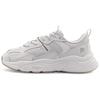 Mars 2.0 Vielseitige Sportliche Stoßdämpfende Strapazierfähige Low-Top Freizeitschuhe Herren Freizeitschuhe Antarktisgrau Regen-Nebel-Grau F12M141116FAN