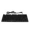 Blue Switch Mechanical Keyboard 87 Key RGB Backlight Two Color Injection Molding Mechanical Gaming
