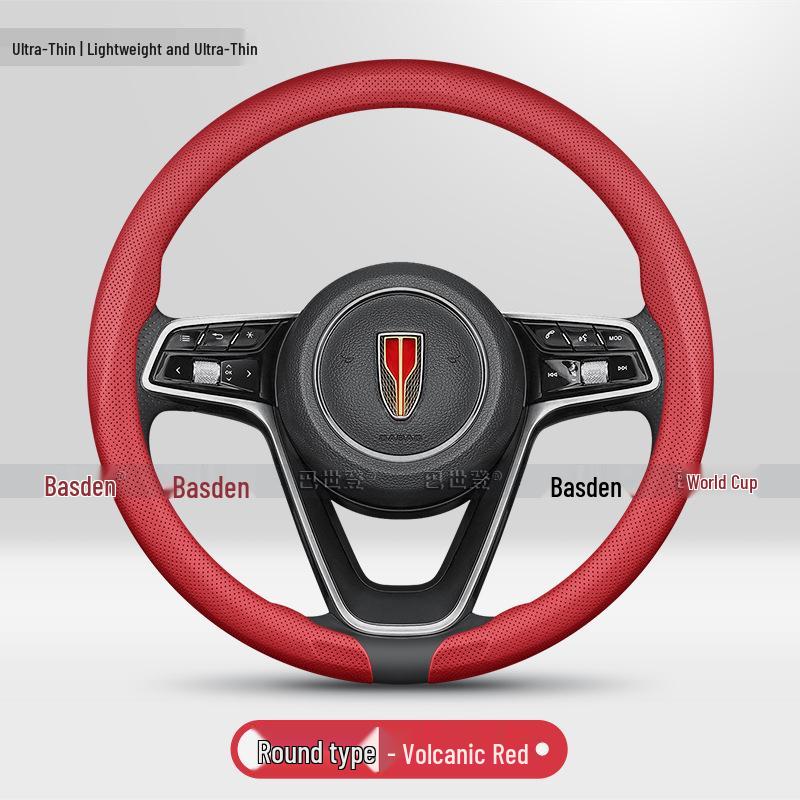 Ultra-Thin Steering Wheel Covers for Hongqi H5, H6, H7, H9, HS5, HS7, HQ9, EHS3, and EQM5