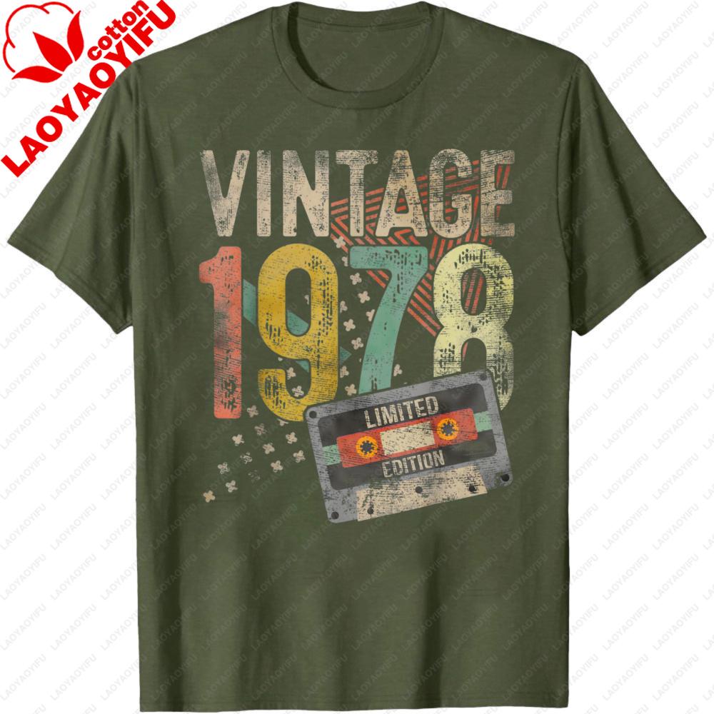 Vintage 1978 Tape 48th Birthday Gift Men Women 48 Year Old TShirt Man Cotton T Shirts Family Gathering Oversized T Shirt