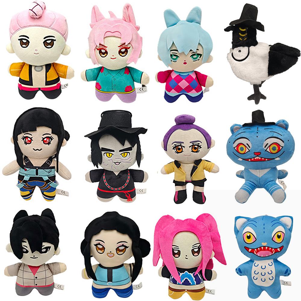 2026 Anime Kpop Demons Hunters Plush Cute Purple Tiger Black Hat Magpie with 3 Eyes Monster Hunt Girl Group Doll for Fans High Quality Gifts