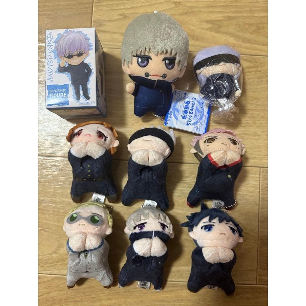 Individual sales availableJujutsu Kaisen mascot plush toy set