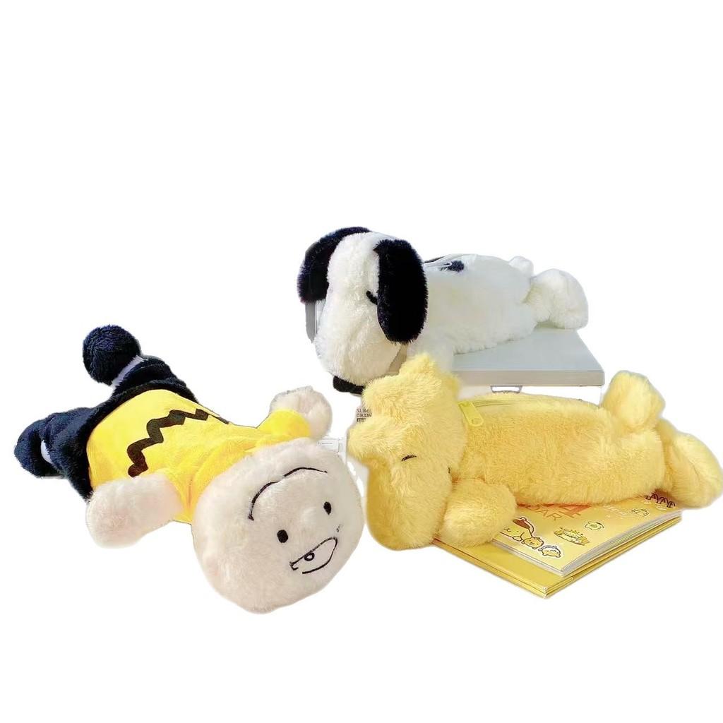 Snoopy Charlie Tuck Plush Pen Bag With Large Capacity For Students And Kids