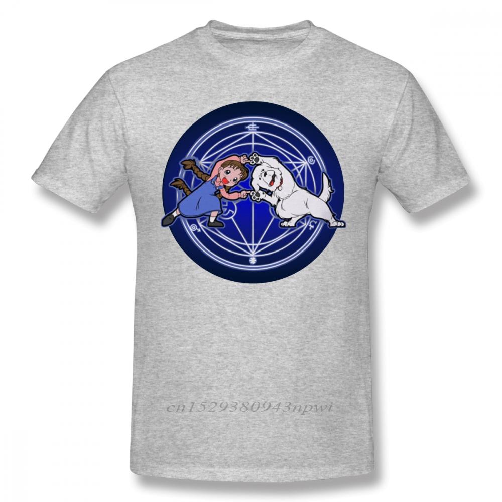 Fullmetal Alchemist T Shirt Fullmetal Ha Ver Glow Tshirt Oversize Printed Tee Shirt Unisexs Summer Cotton Shortsleeve Cute Tshirt