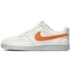 Court Vision Low Next Nature Hot Curry  DH2987-104