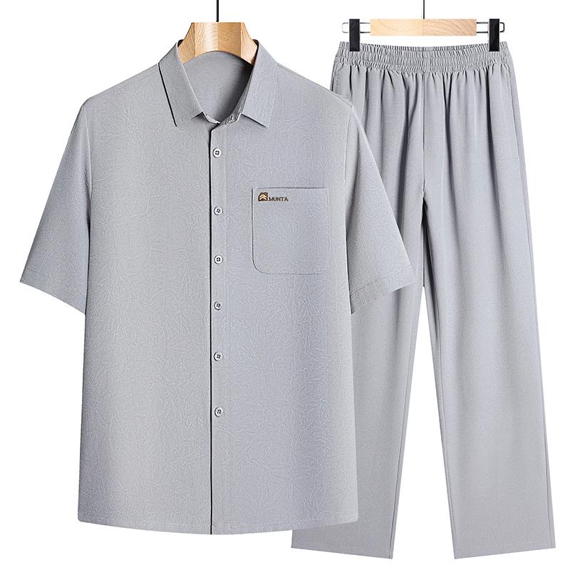 Men's Summer Ice Silk Short-Sleeve Shirt Set for Dads & Grandpas - Casual Two-Piece