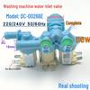 Valvola di ingresso acqua compatibile per lavatrice Samsung XQB140-D88SDC62-00266E con ugello a solenoide (Design a Tre Valvole)