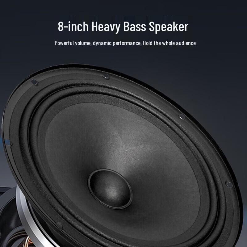 Edifier PP208 8-inch Bluetooth Trolley Speaker (CN version)