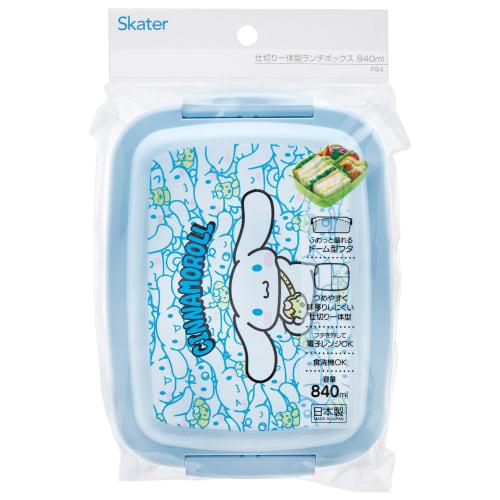 Skater Kids' Dome-Shaped Lunch Box with Integrated Divider, 840ml, Cinnamoroll, Ushirou and Shiro, Sanrio, Made In Japan, P8467534