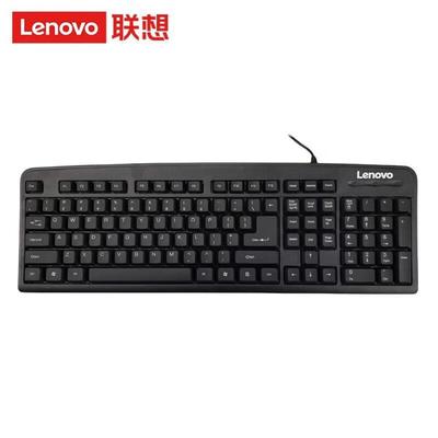Lenovo מקלדת קווית K4800S