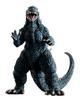 Aoshima Godzilla 1999 Plastmodellbyggsats PF-02 Icke-skala 130 mm