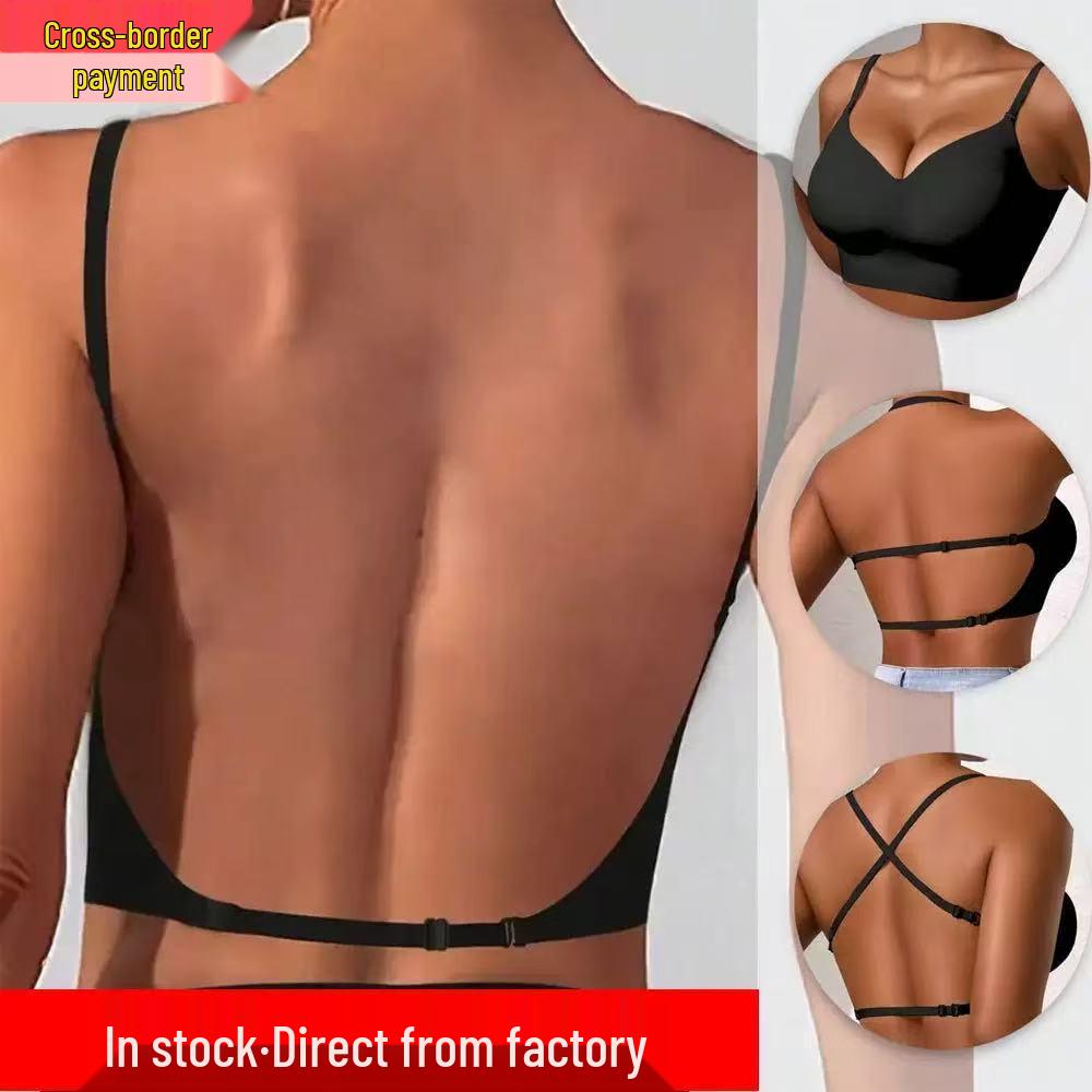 Plus Size 3-Way U-Back Backless Bra - 8 Colors, European & American Style
