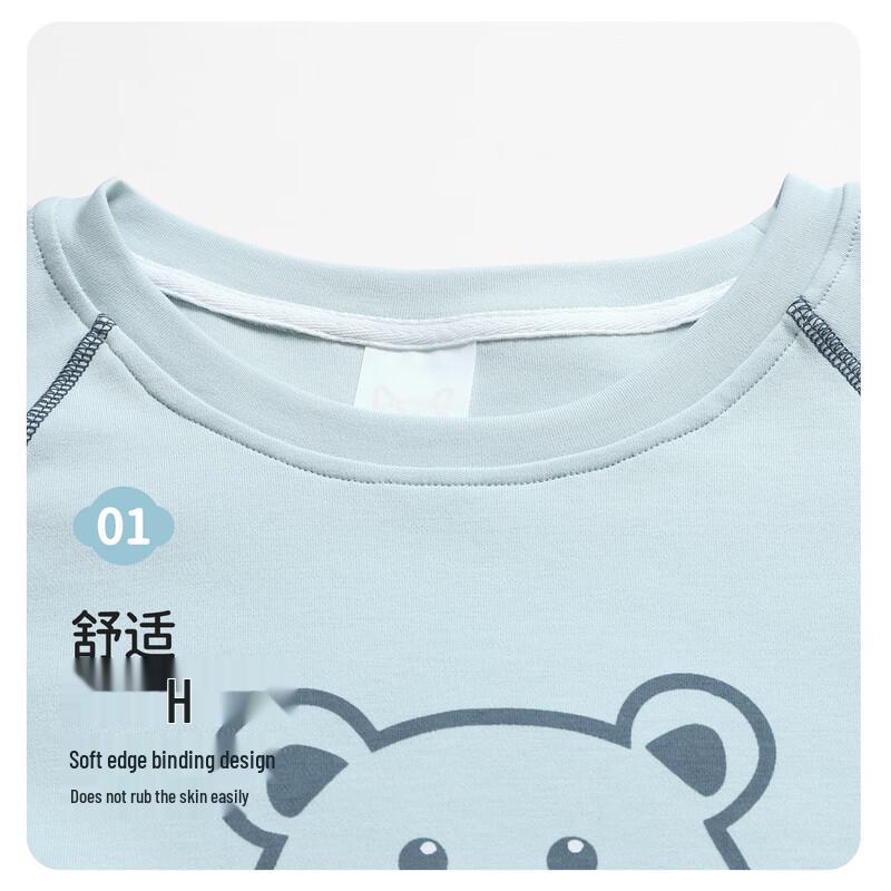 Mao Ren Boys' Pure Cotton Long-Sleeve Loungewear Set