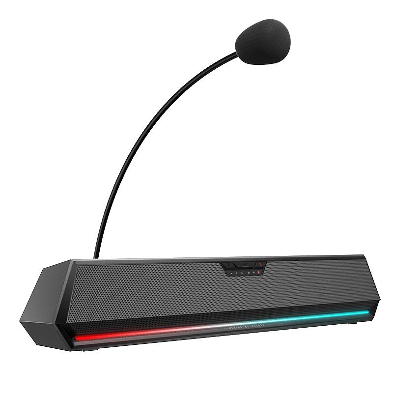 Edifier HECATE G1500 Bar 7.1 Surround Sound Gaming Soundbar (CN Version)