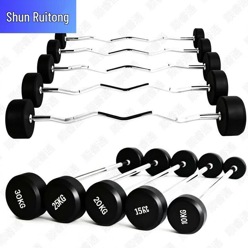 Shunruitong Sports and Fitness Equipment