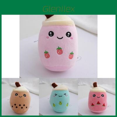 Cute Plush Pearl Milk Tea Keychain Pendant Bag Backpack Doll Gift Accessory