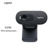 Logitech C270i HD Webcam