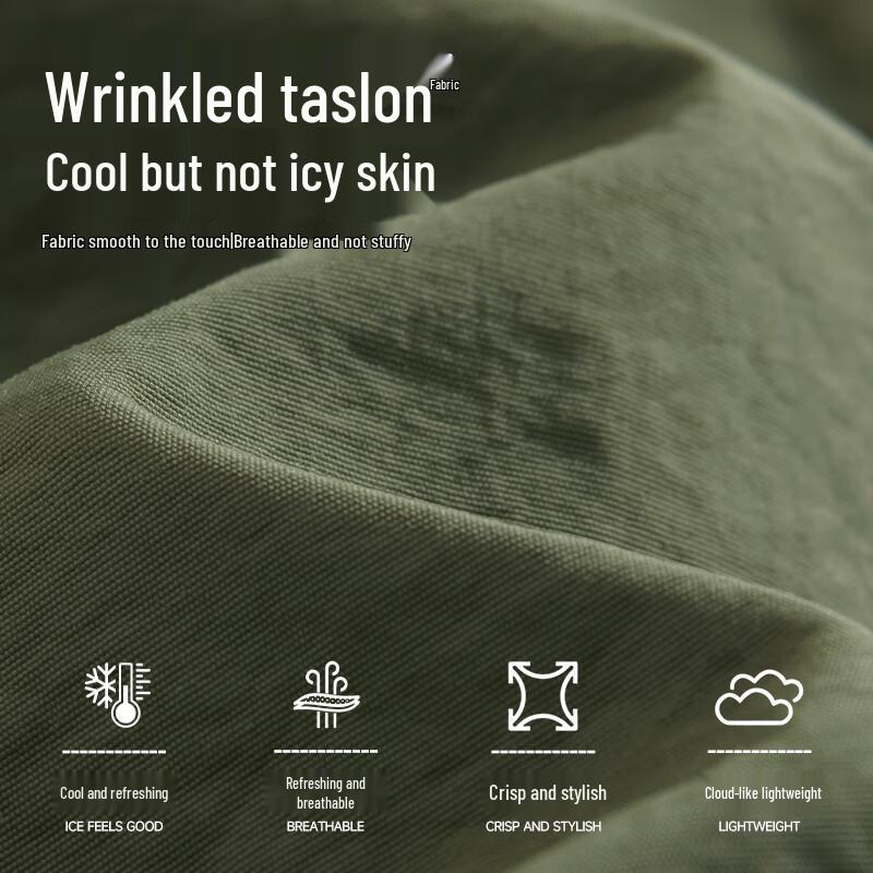 JEEP SPIRIT Men's Summer Quick-Dry Ice Silk Shorts