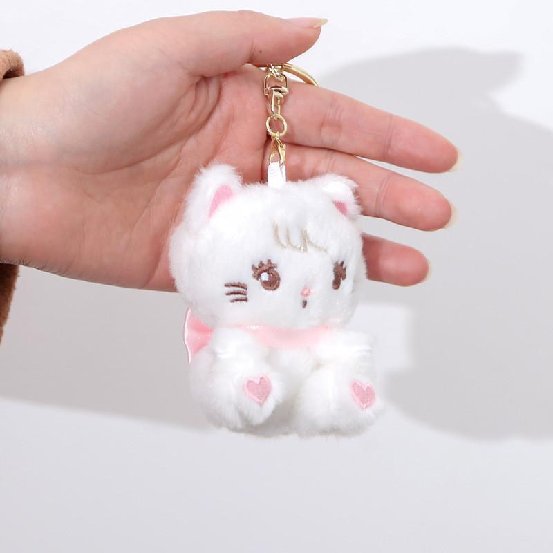 Plush Dog Keychain Pendant Animal Plush Toy For Bags And Gifts