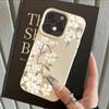 HOT Cool Flower Peony Luxury Lichee Leather Pattern Phone Case For iPhone 17 16e 16 15 14 13 12 11 Air Pro Max Plus X XR XSMax
