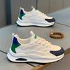 Men’s Breathable Mesh Summer Running Shoes – Comfortable, Soft Sole, Trendy, Versatile, White.