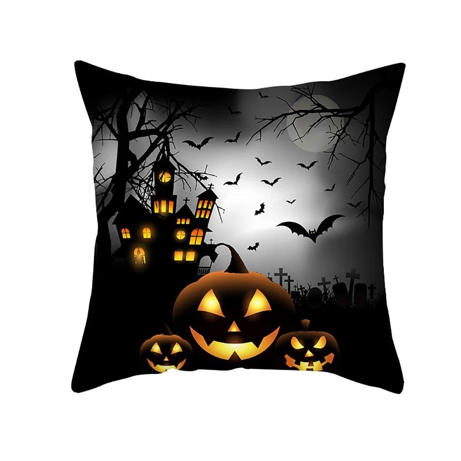 Just Halloween Themed Cushion, Car Decoration, Office, Living Room, Sofa, Food, Lantern