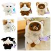 Animal Cat Doll Pendant Furry Cat Plush Toy Keychain Kitten Doll Keychain  Birthday Parties