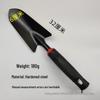 Dual-Use Garden Tool Set: Shovel, Five-Tooth Rake, Hoe for Planting Flowers and Succulents