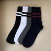 4 Paar Herren 2-Punkt-Mittelwadensocken