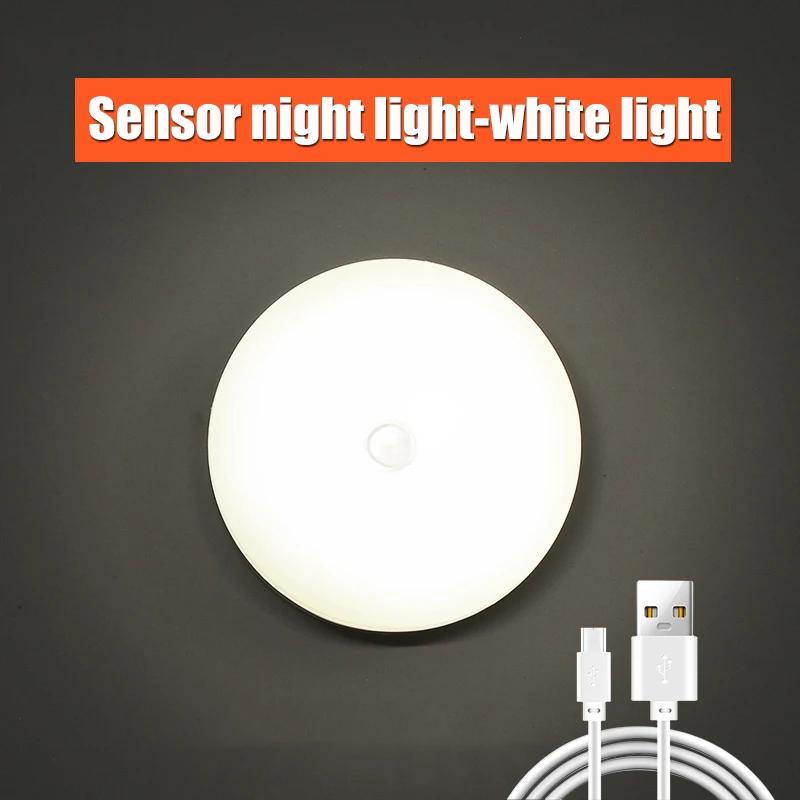 8 LED Motion Sensor Night Light USB Rechargeable Wireless Magnetic Led Wall Lamp Kitchen Staircase Closet Lights Bedroom Decor