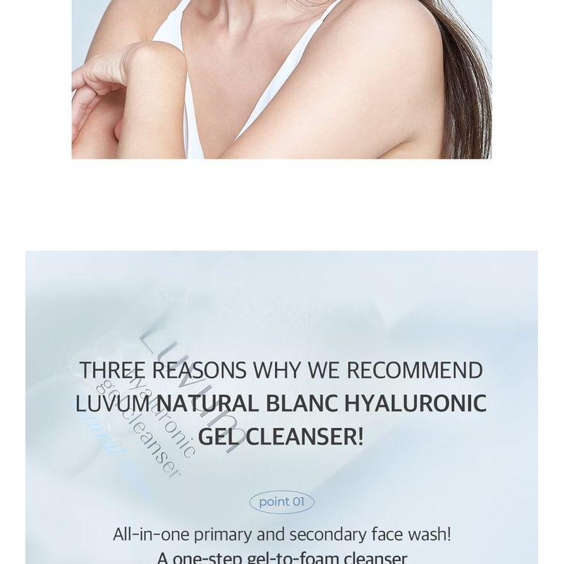 Luvum - Bamboo Hyaluronic Moisture Gel Cleanser