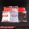 Genuine KAM Huālian Resin Snap Fasteners T3 T5 T8 - High-Quality Hidden Snaps for Baby & Children's Clothing.
