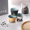 Vintage Chinese-style Handmade Ceramic Kung Fu Tea Set, Small Tea Cups, Small-capacity Tea Cups, Coffee Cups, Sake Cups
