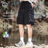 EASTERN CAMEL Men's Quick-Dry Ice Silk Casual Cargo Shorts
