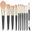 SHELWIN Makeup Brush 10 Luxury Black Gold Makeup Eyeshadow Powder Sensitive Skin Makeup Comes with PU Leather Storage Great Gift Set, Pieces, Brushes,