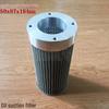 Xin Yuan BC75WS-8-9 Excavator Hydraulic Oil Filter Element