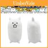 Battle Cats Stuffed Toy Soft Plush Fabric Great Gift For Fans And Collectors