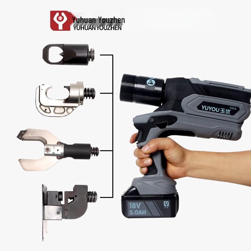 YuYou UZ-300/45 Electric Hydraulic Crimping Tool CN plug (adapter included)