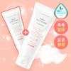 Aqua Rice Mildly Acidic Cleansing Foam 160ml Special Offer (+20ml)