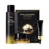 Royal Black Snail Special Set (First Essence 165mL+Cream 50mL+Eye Cream 10mL+Cream Mask Sheet 1ea)