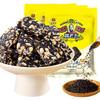 Huang Laowu Black Sesame Crisp