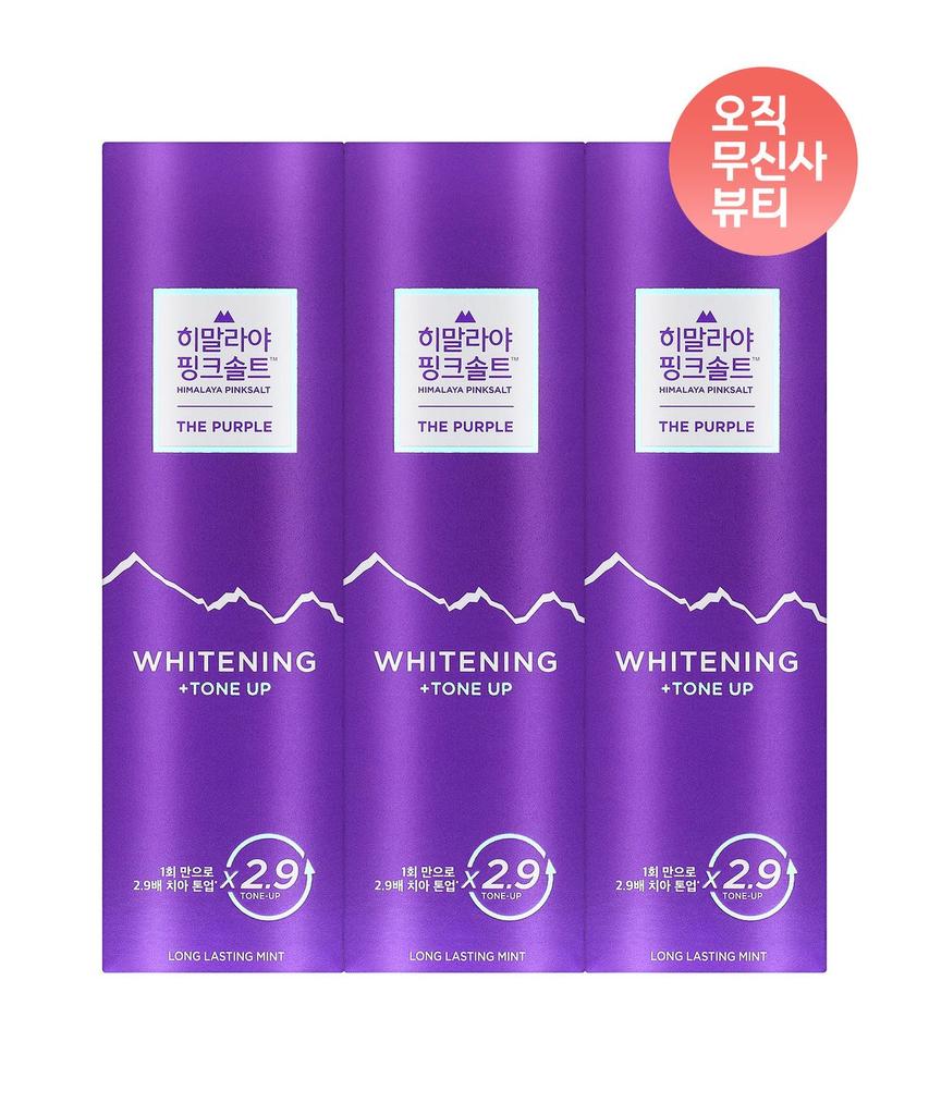 Himalayan Pink Salt The Purple Tone-Up Whitening Toothpaste 100g X 3